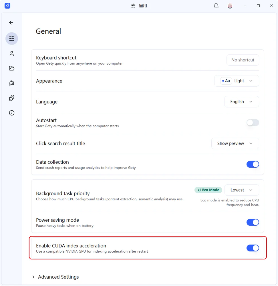 Hardware acceleration toggle in Settings