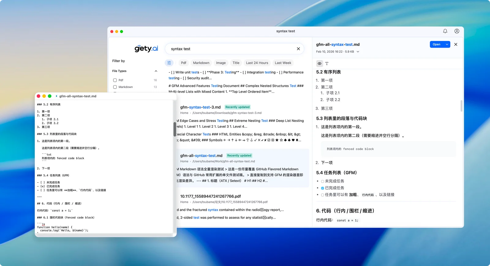 Gety Markdown Preview